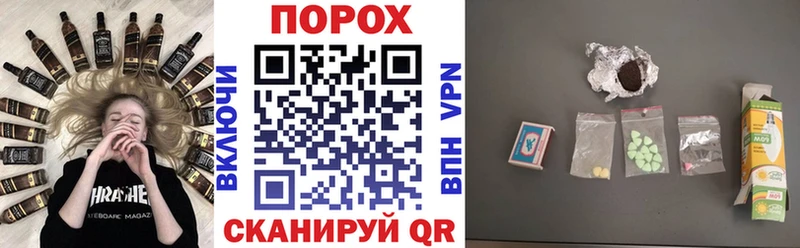 маркетплейс формула  Дудинка  Amphetamine Premium  сколько стоит 