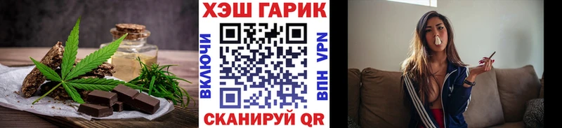 где продают   kraken tor  Еда ТГК марихуана  Дудинка 