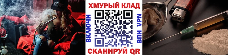 ГЕРОИН Афган Дудинка