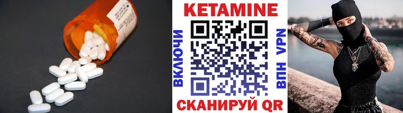 КЕТАМИН VHQ  ОМГ ОМГ tor  Дудинка  наркотики 