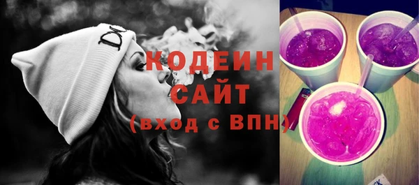 герыч Алзамай