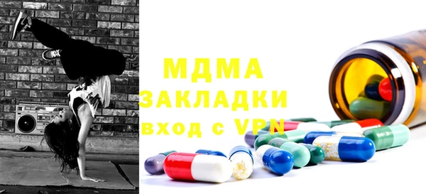 герыч Алзамай