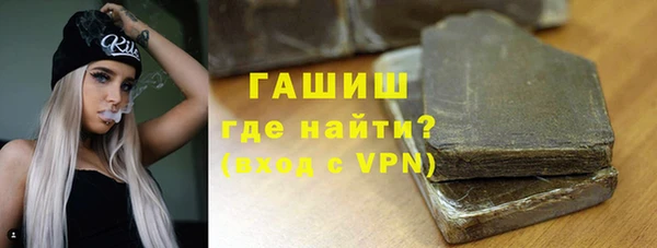 первитин Алексин