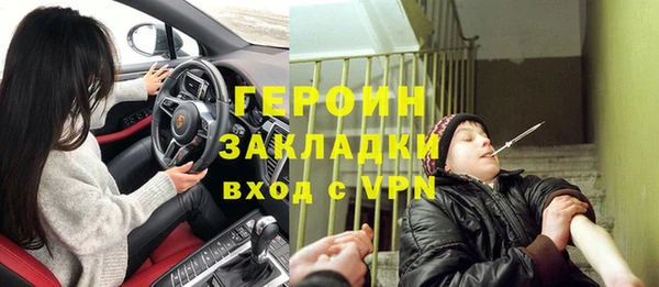 первитин Алексин