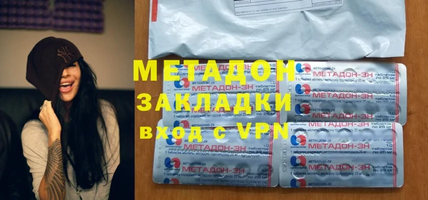 первитин Алексин