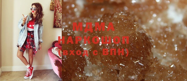 первитин Алексин