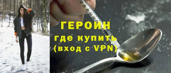 герыч Алзамай