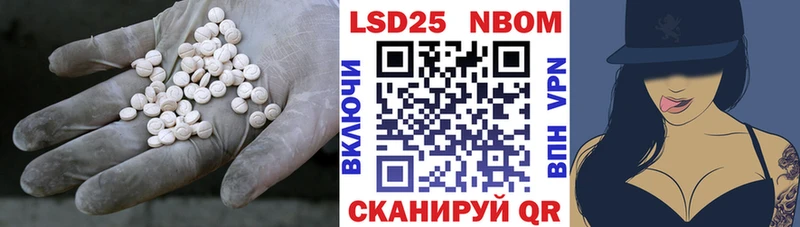 LSD-25 экстази ecstasy  hydra зеркало  Дудинка 