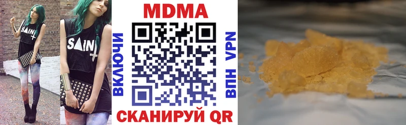 даркнет состав Дудинка MDMA VHQ