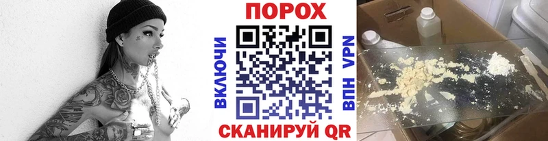 Метамфетамин винт сколько стоит Дудинка