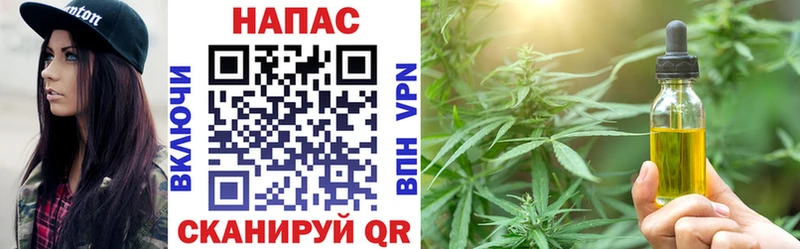 ОМГ ОМГ tor  Дудинка  Бошки марихуана White Widow 